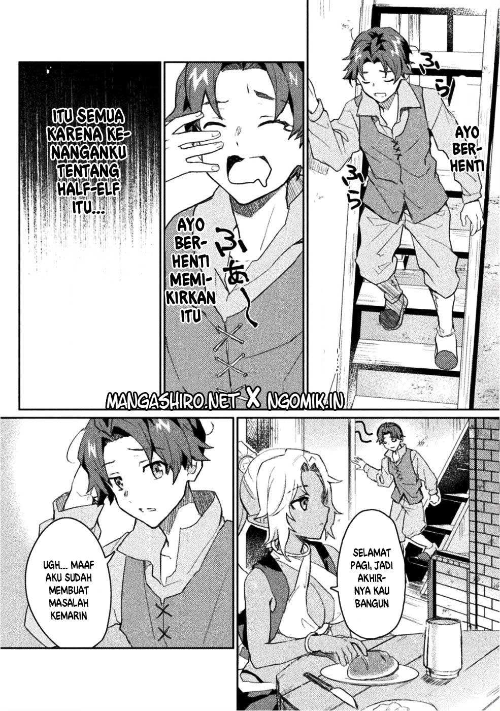 Hore Shou no Half Elf-san Chapter 1 Gambar 17