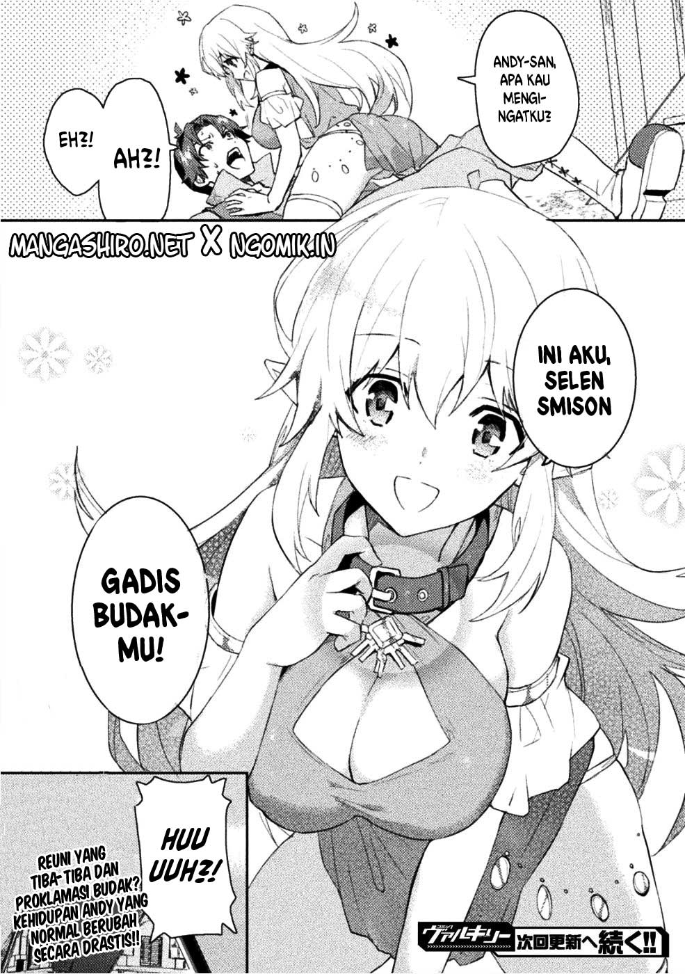 Hore Shou no Half Elf-san Chapter 1 Gambar 20