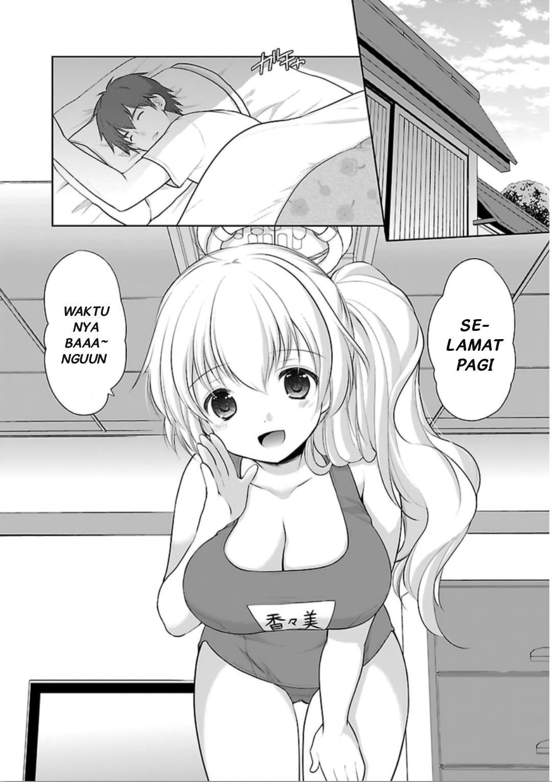 Baca Houkago no Cinderella-kun Chapter 6 Gambar 2