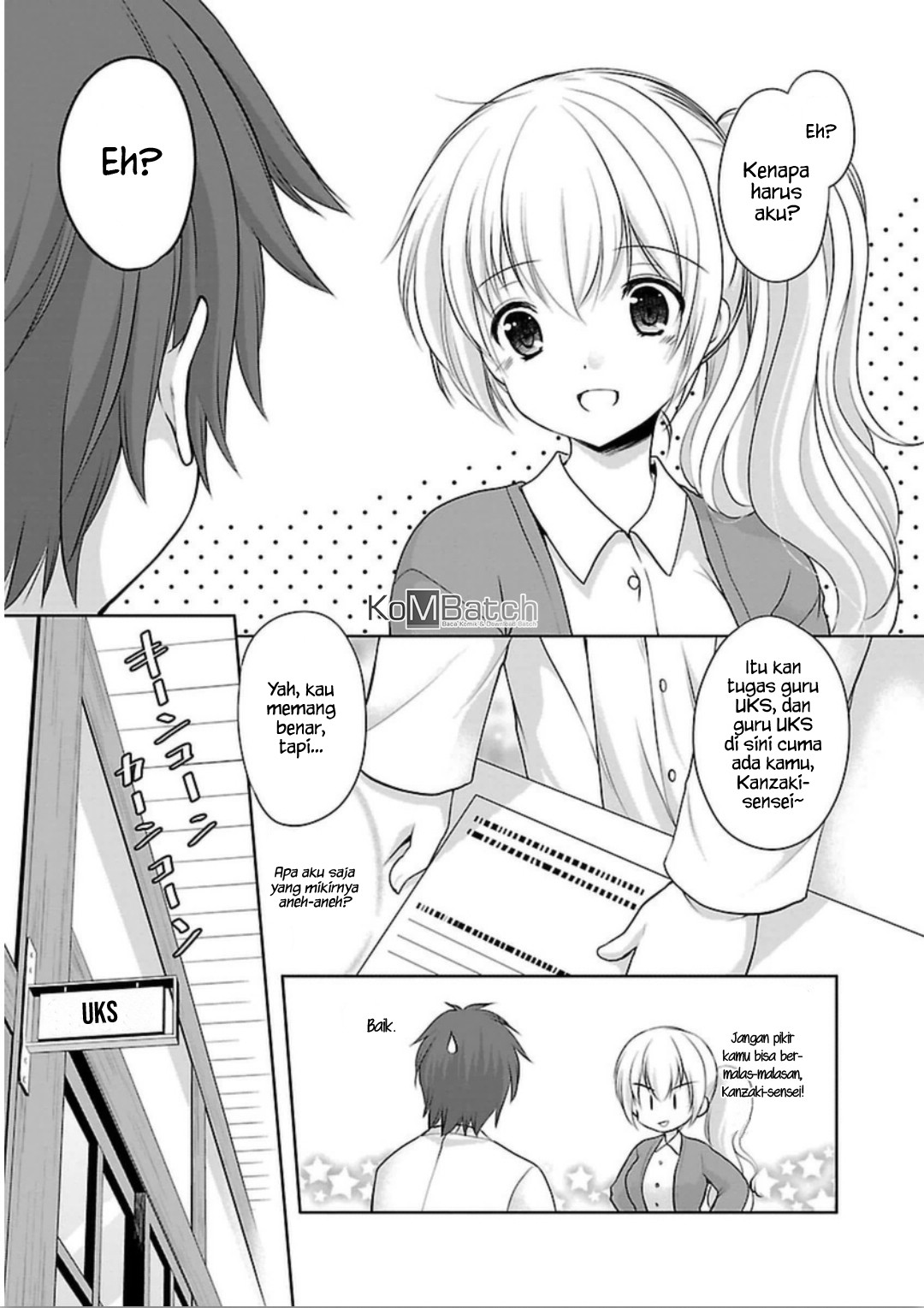 Hoshihime Mura no Naishobanashi Chapter 05 Gambar 12