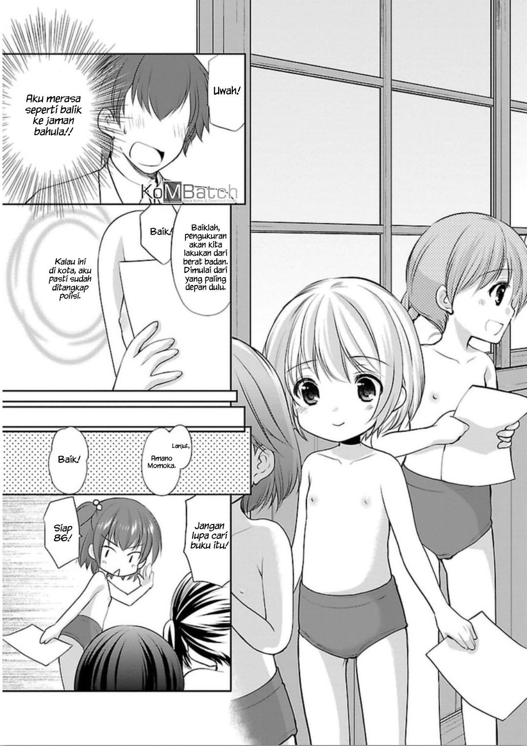 Houkago no Cinderella-kun Chapter 05 Gambar 14