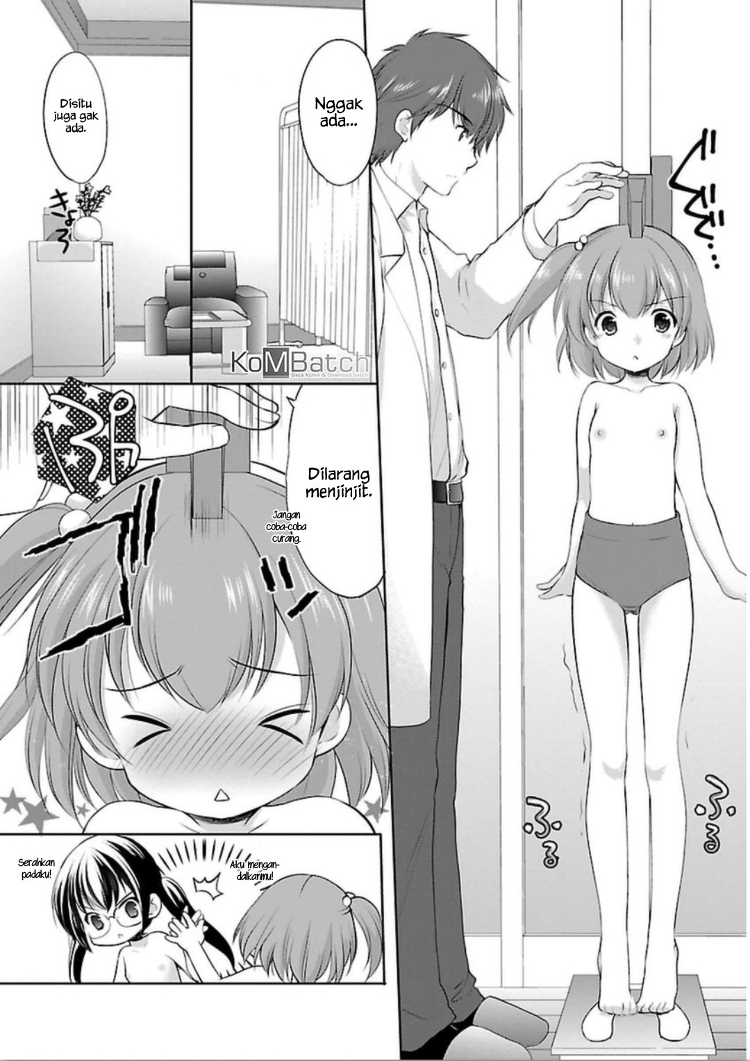 Hoshihime Mura no Naishobanashi Chapter 05 Gambar 15
