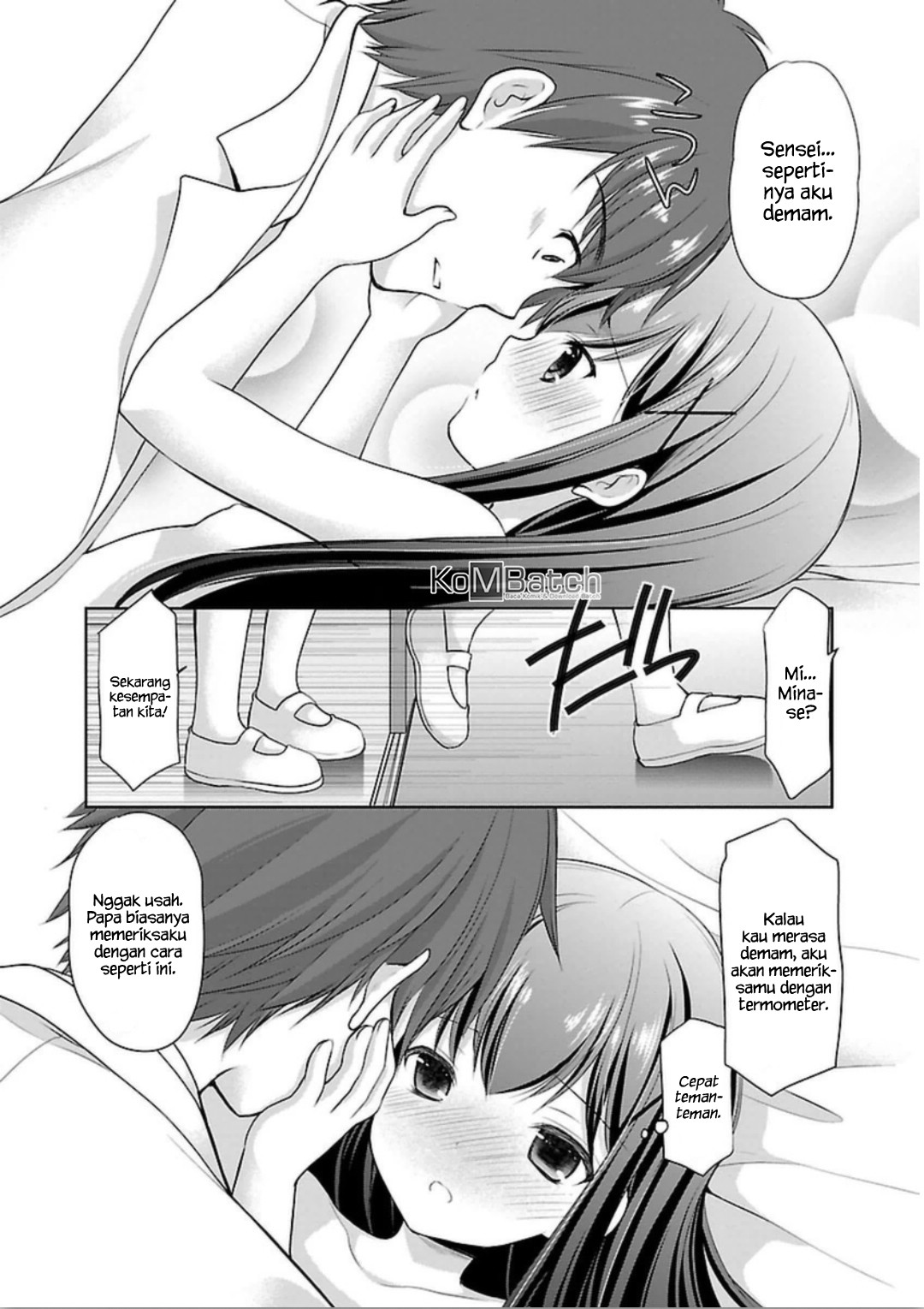 Hoshihime Mura no Naishobanashi Chapter 05 Gambar 21