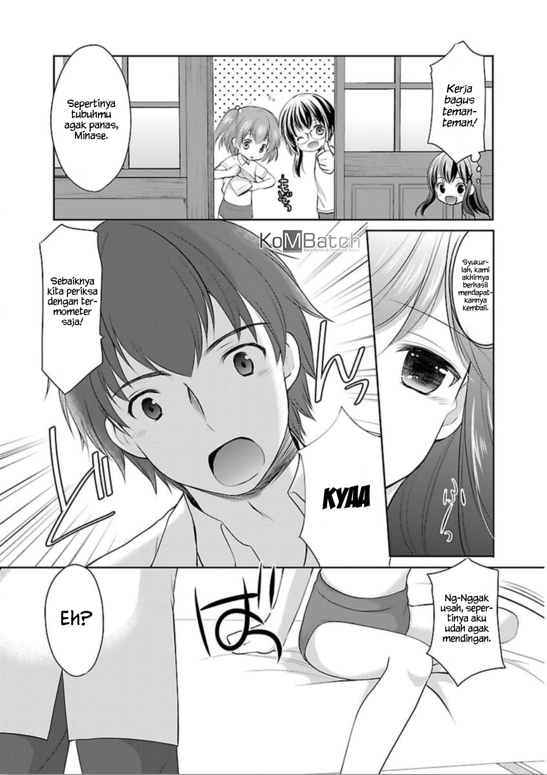 Hoshihime Mura no Naishobanashi Chapter 05 Gambar 23