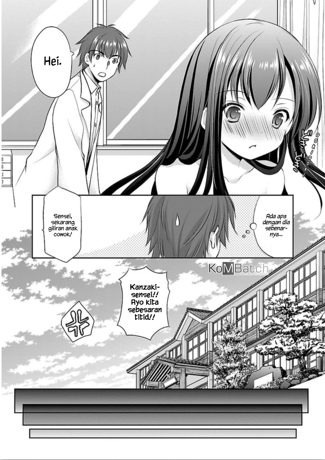 Hoshihime Mura no Naishobanashi Chapter 05 Gambar 24