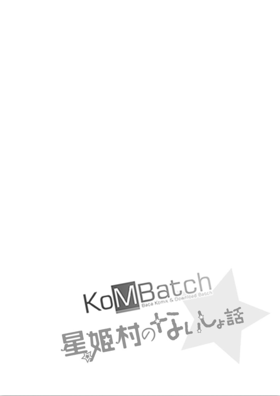 Hoshihime Mura no Naishobanashi Chapter 05 Gambar 29