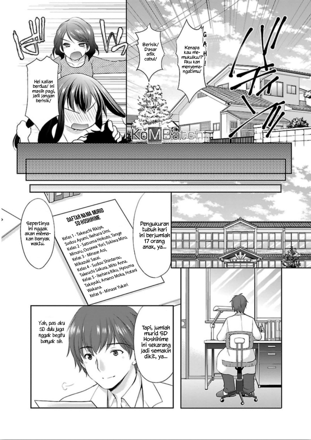 Hoshihime Mura no Naishobanashi Chapter 05 Gambar 8
