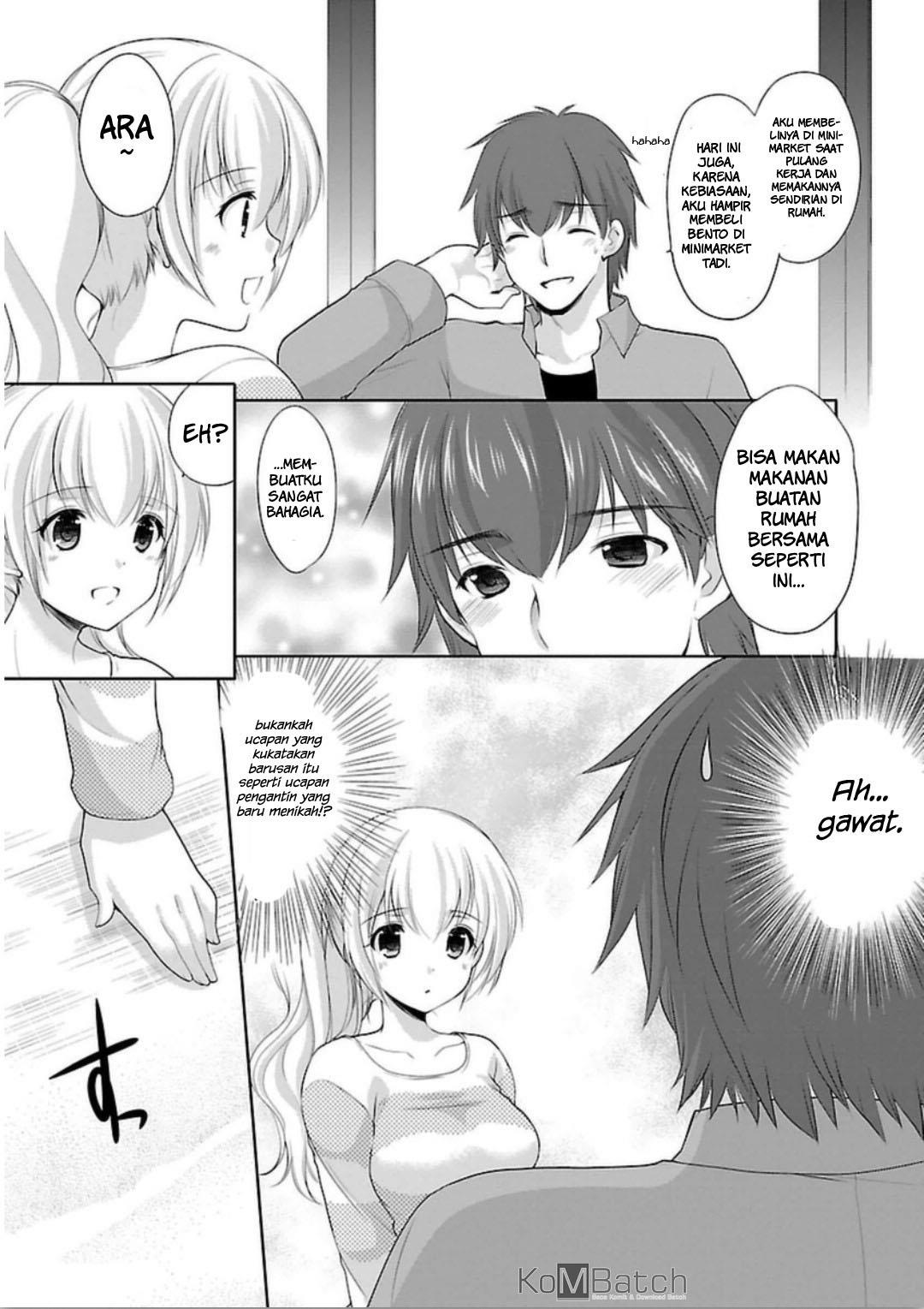 Houkago no Cinderella-kun Chapter 04 Gambar 12