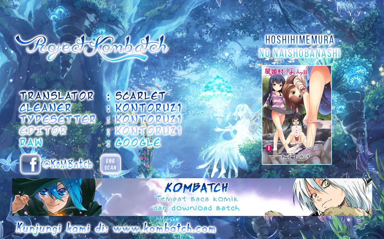 Baca Komik Hoshihime Mura no Naishobanashi Chapter 04 Gambar 1
