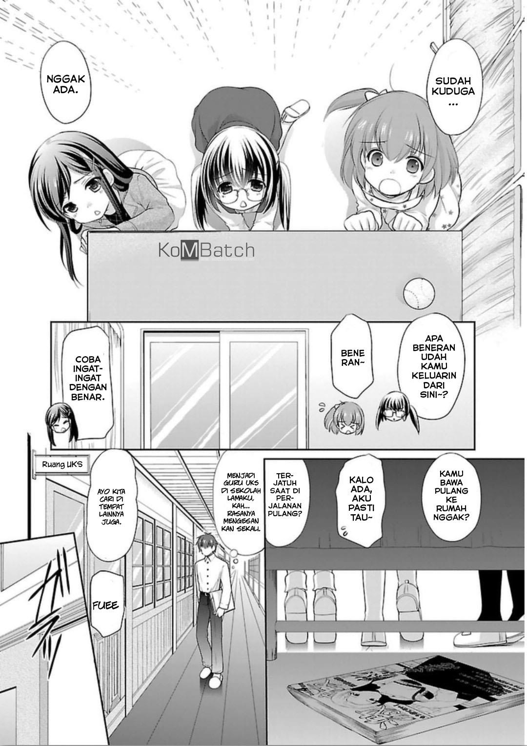 Houkago no Cinderella-kun Chapter 04 Gambar 24