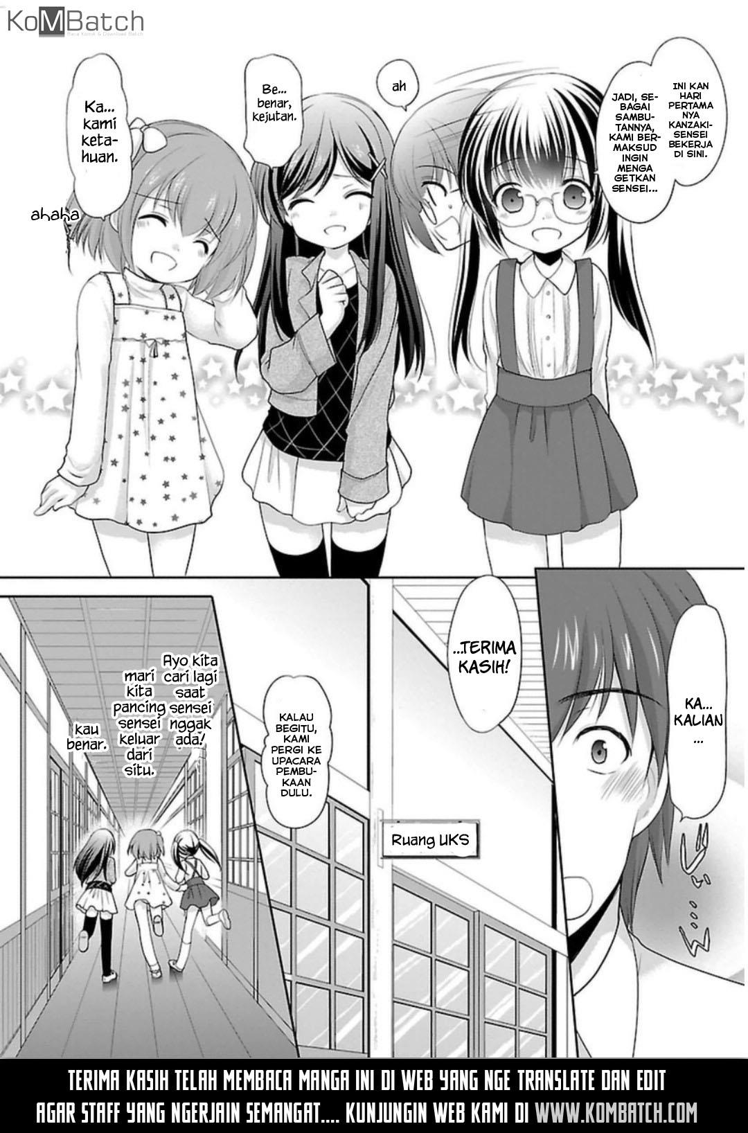 Houkago no Cinderella-kun Chapter 04 Gambar 26