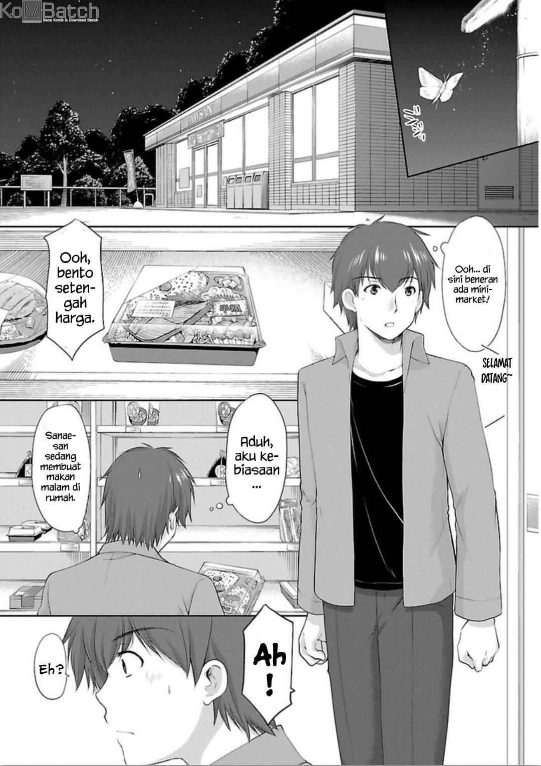 Hoshihime Mura no Naishobanashi Chapter 04 Gambar 3