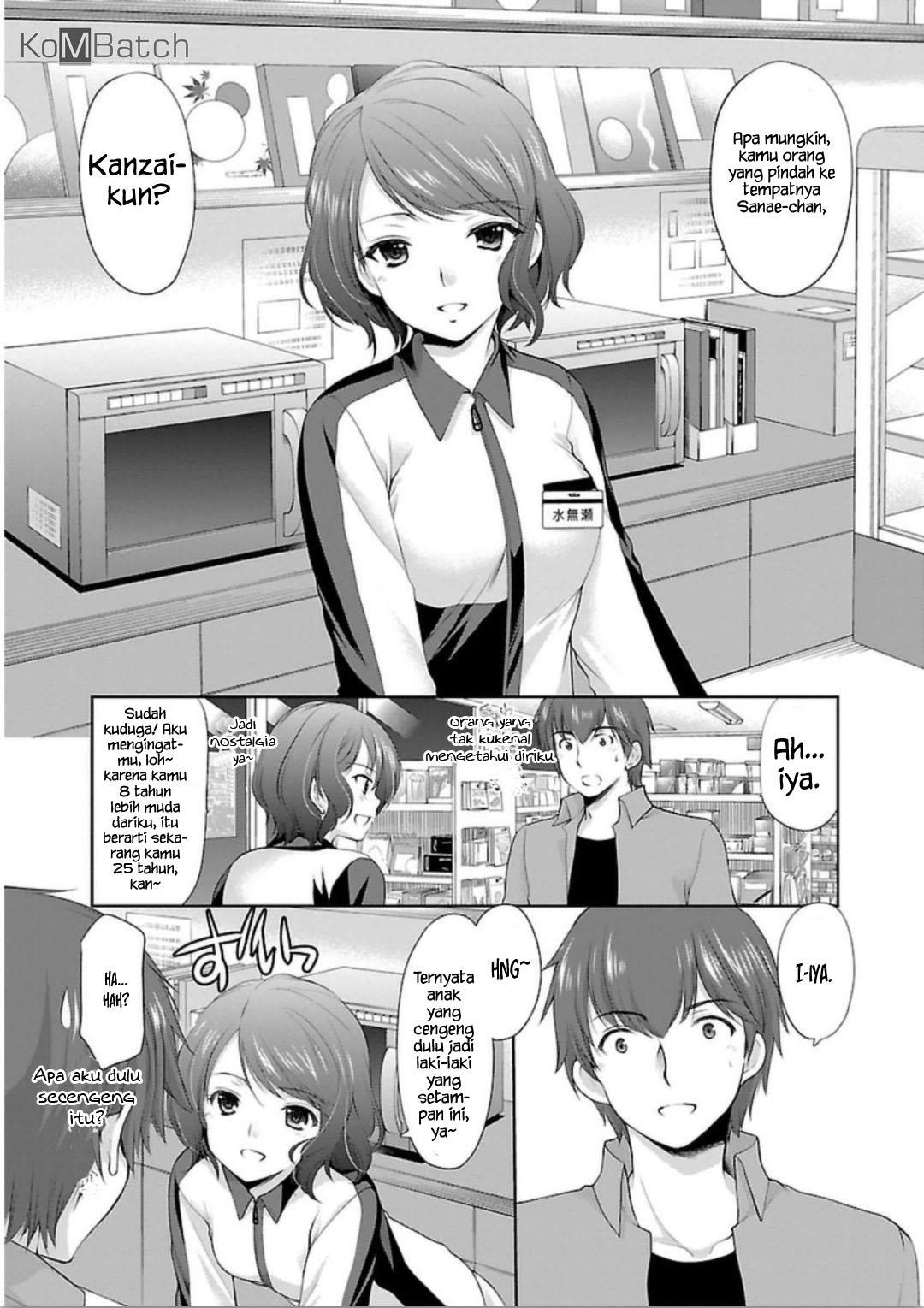 Hoshihime Mura no Naishobanashi Chapter 04 Gambar 4