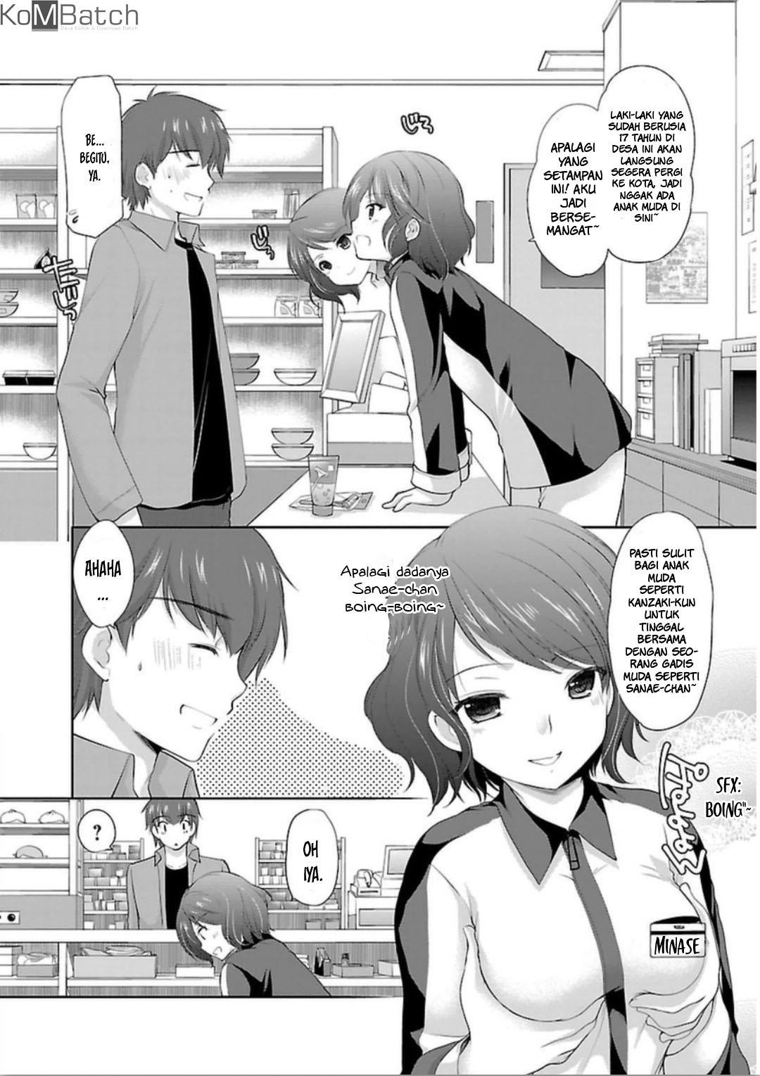 Houkago no Cinderella-kun Chapter 04 Gambar 5