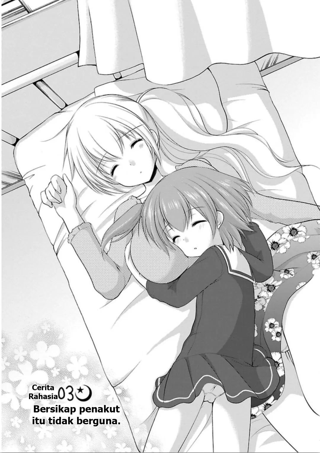 Baca Komik Hoshihime Mura no Naishobanashi Chapter 03 Gambar 1