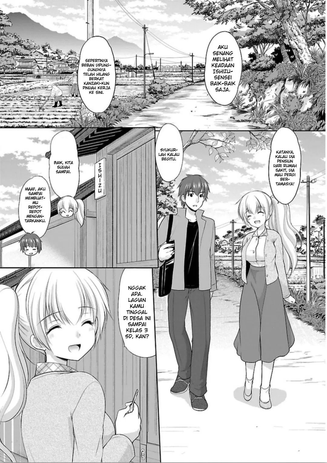 Baca Hoshihime Mura no Naishobanashi Chapter 03 Gambar 2