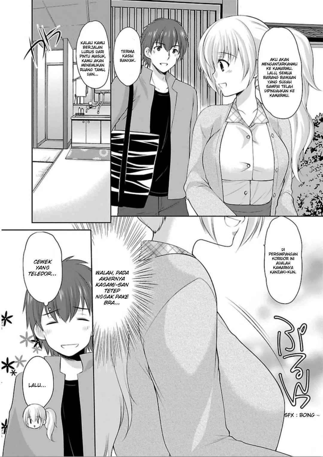 Hoshihime Mura no Naishobanashi Chapter 03 Gambar 3