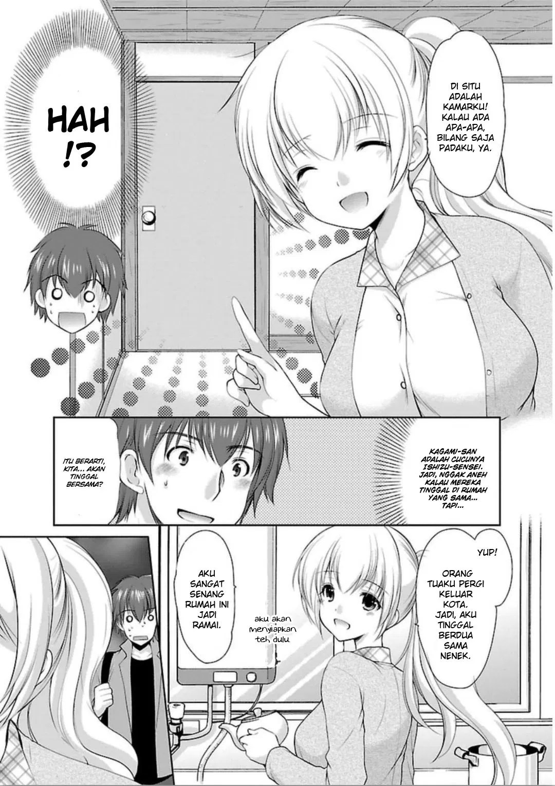 Hoshihime Mura no Naishobanashi Chapter 03 Gambar 4