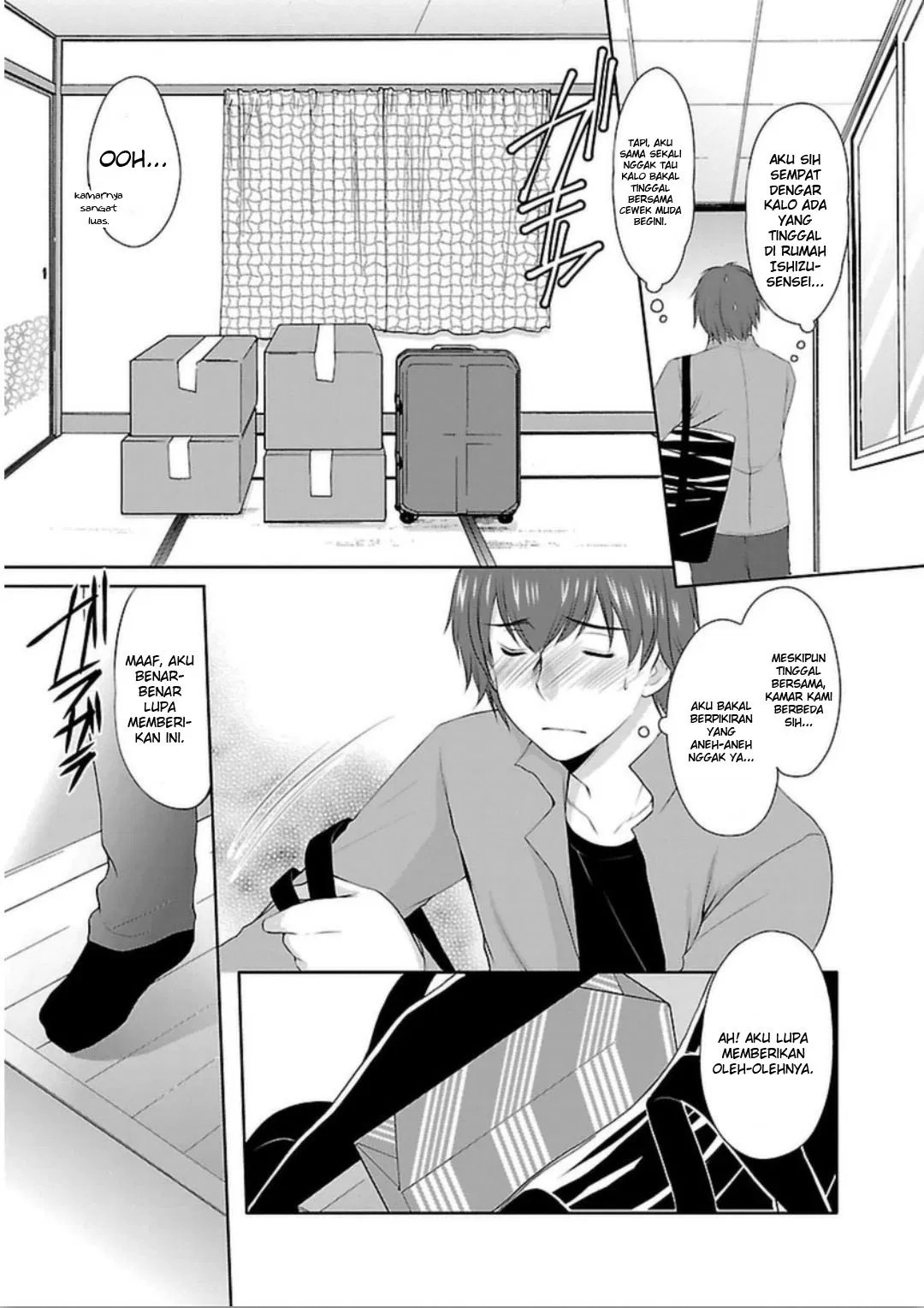 Hoshihime Mura no Naishobanashi Chapter 03 Gambar 5