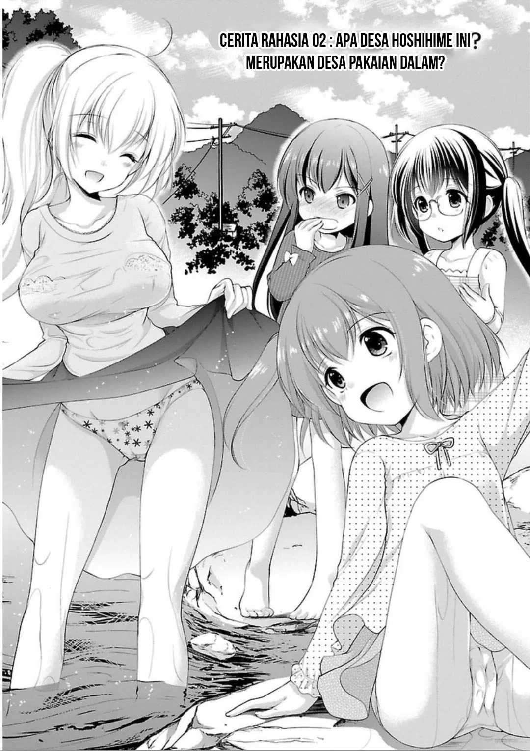 Baca Komik Hoshihime Mura no Naishobanashi Chapter 02 Gambar 1