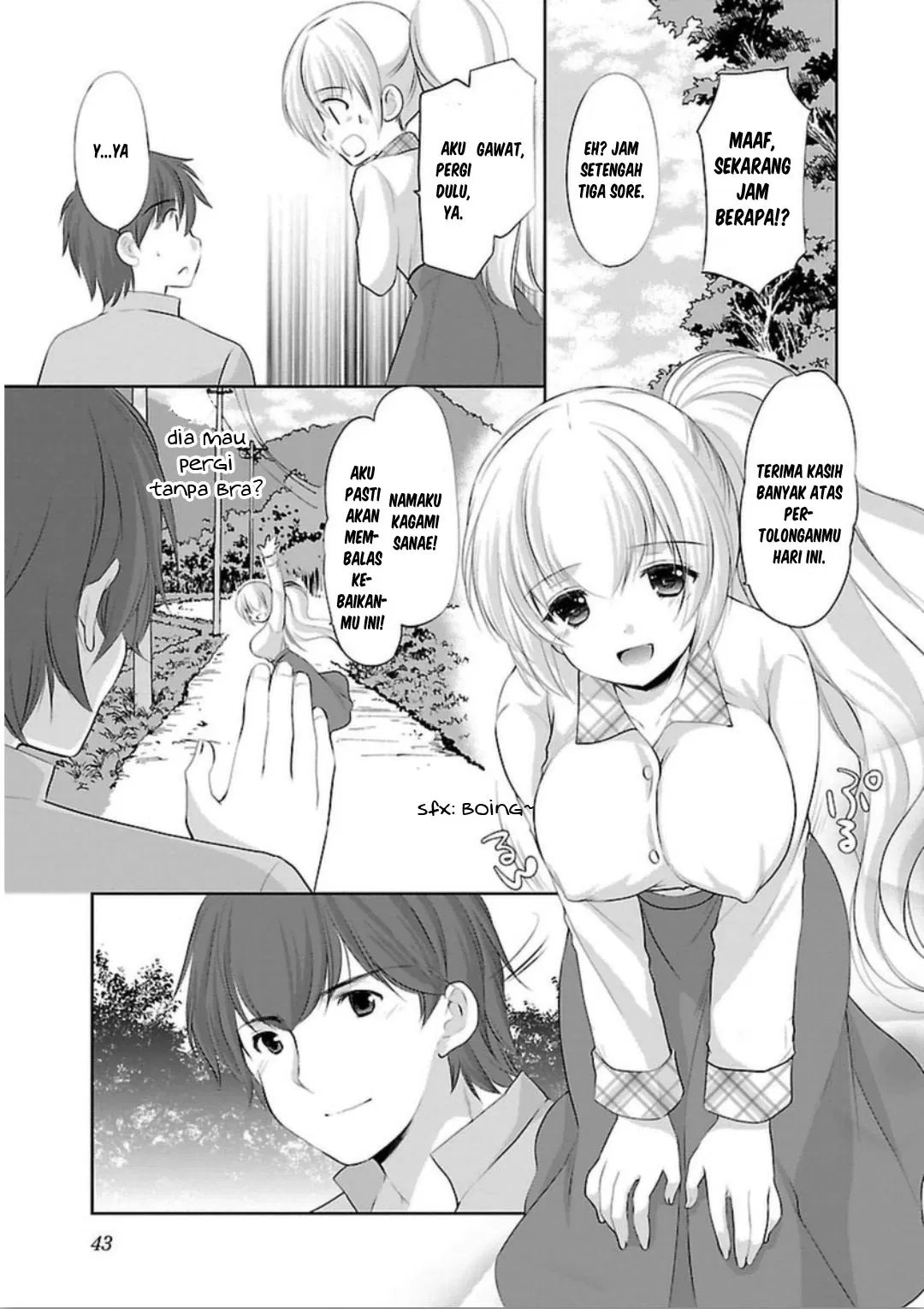 Hoshihime Mura no Naishobanashi Chapter 02 Gambar 15