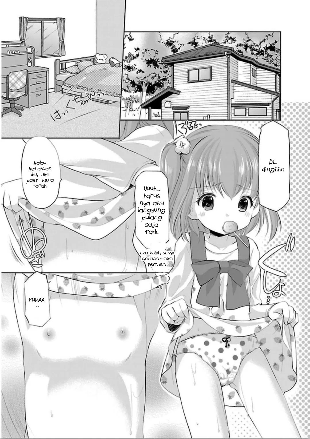 Hoshihime Mura no Naishobanashi Chapter 02 Gambar 17