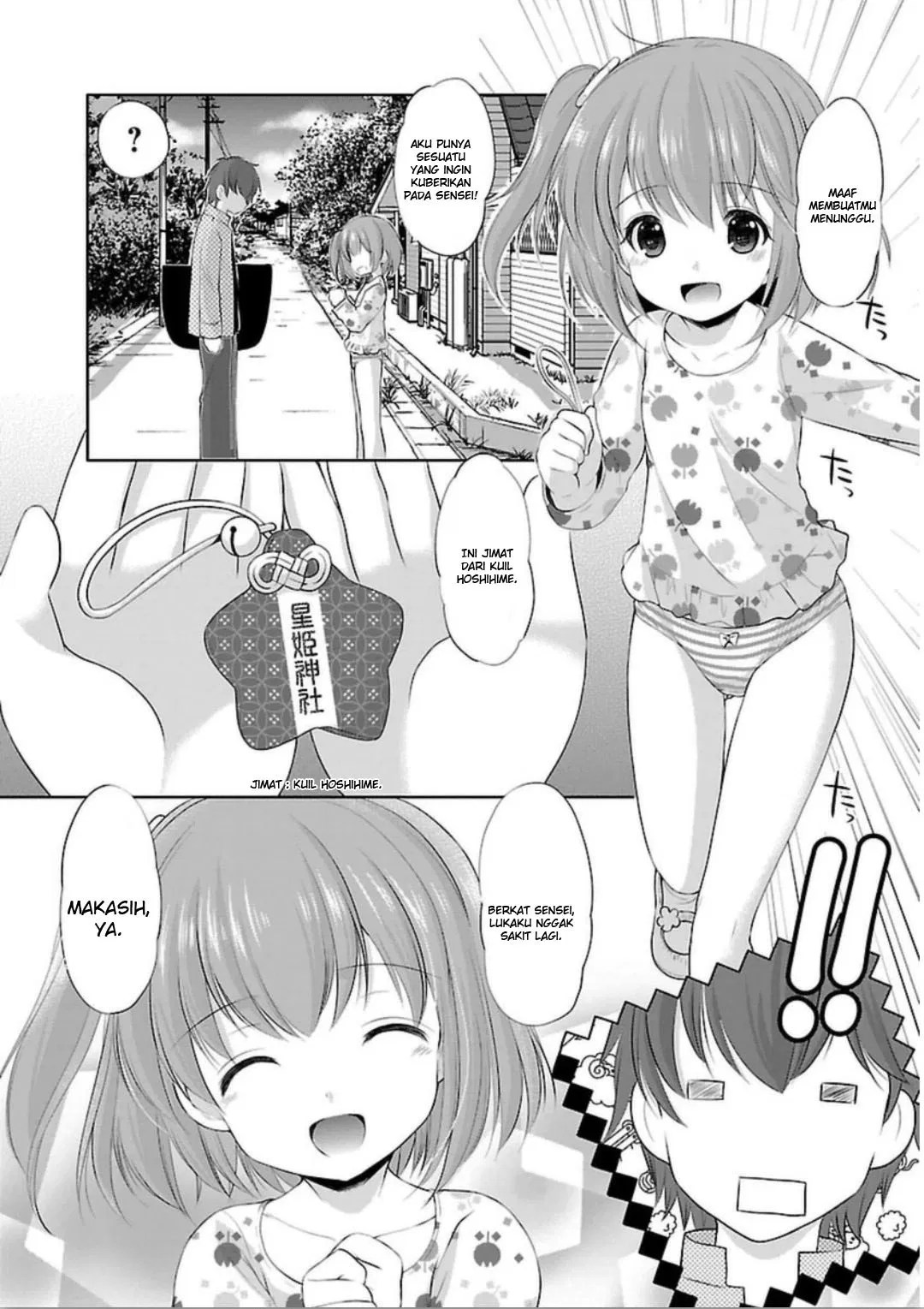 Hoshihime Mura no Naishobanashi Chapter 02 Gambar 20