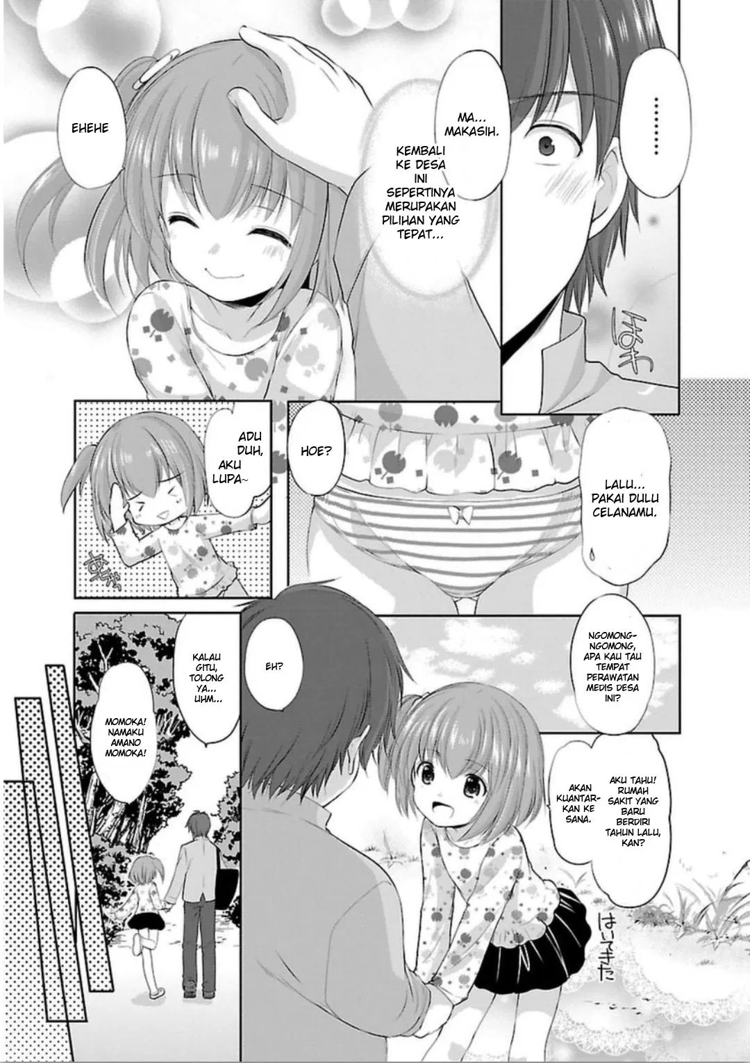 Hoshihime Mura no Naishobanashi Chapter 02 Gambar 21