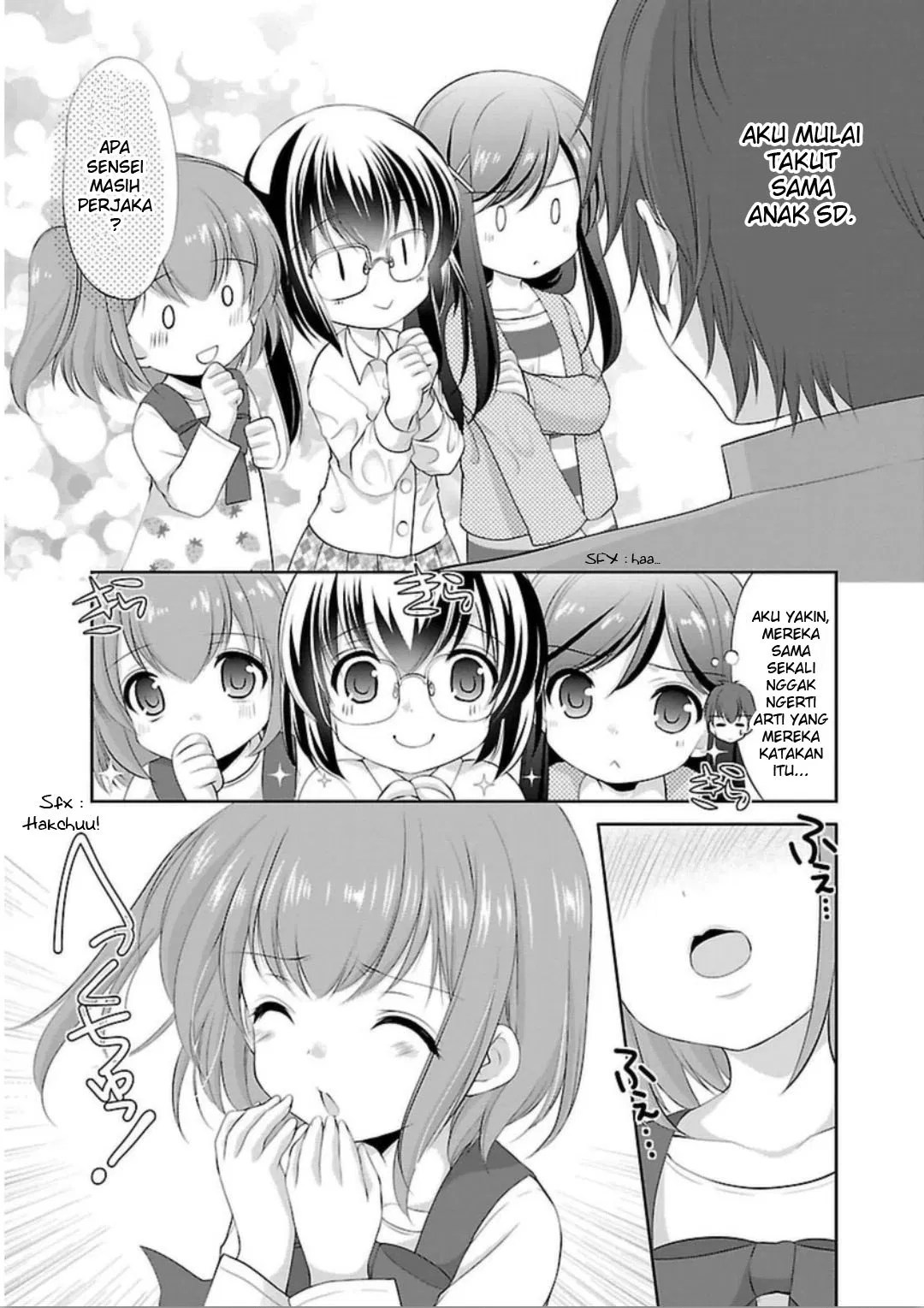 Hoshihime Mura no Naishobanashi Chapter 02 Gambar 3
