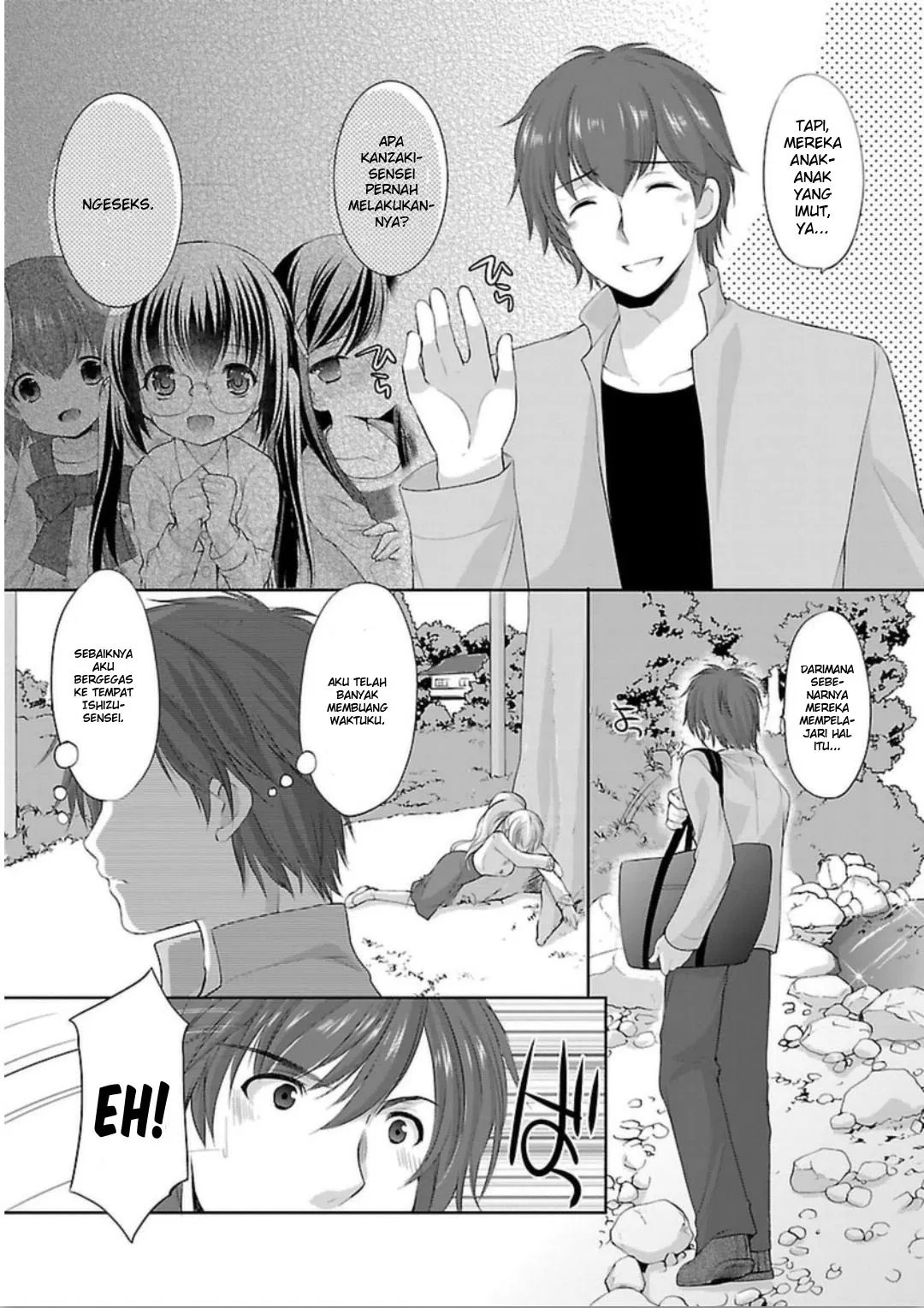 Hoshihime Mura no Naishobanashi Chapter 02 Gambar 5