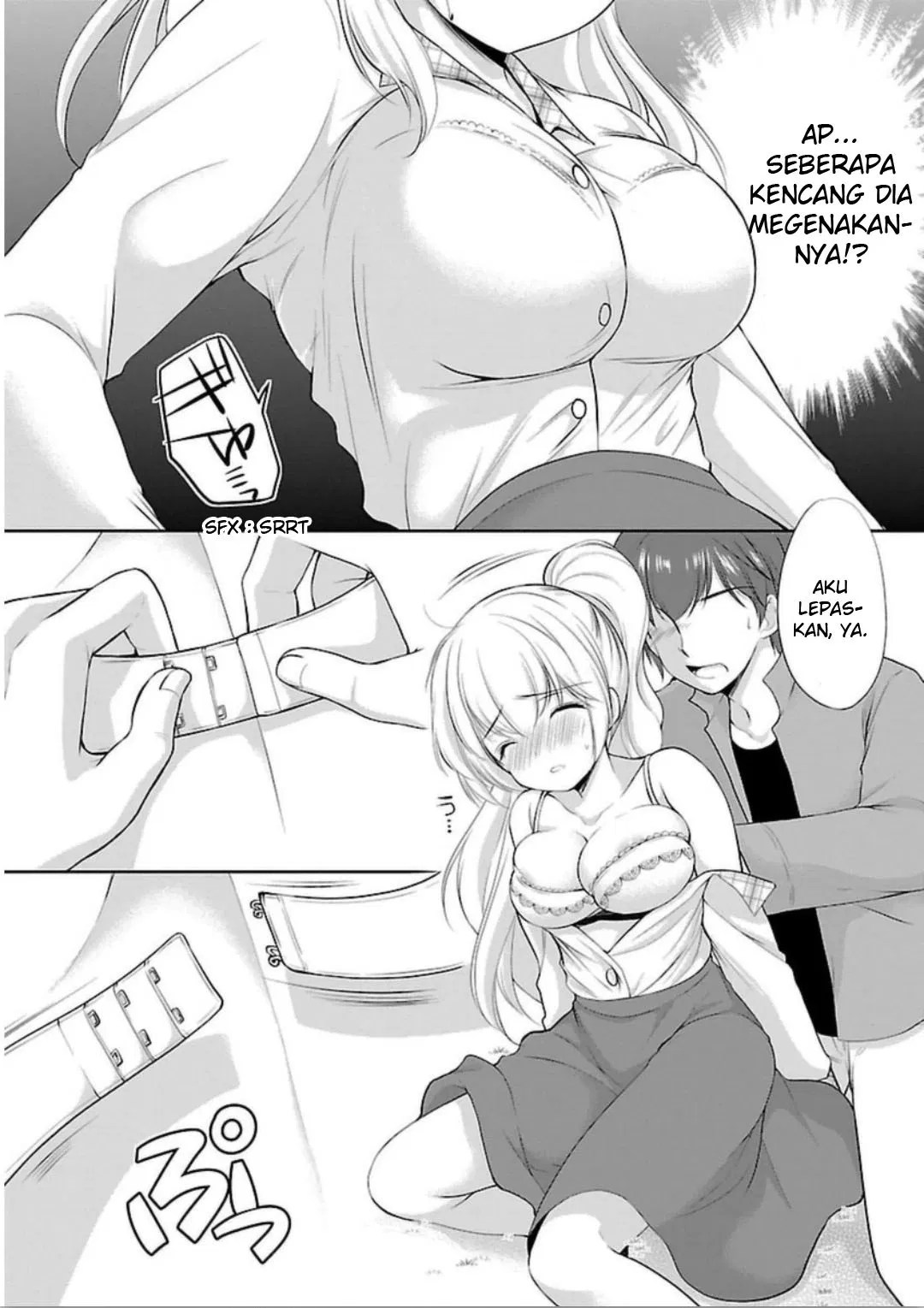 Hoshihime Mura no Naishobanashi Chapter 02 Gambar 9
