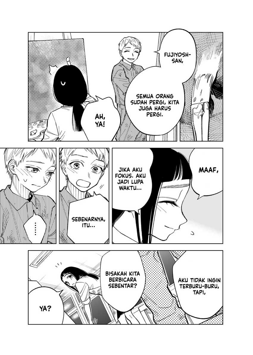 Futago-tachi no Shojijou Chapter 82 Gambar 4