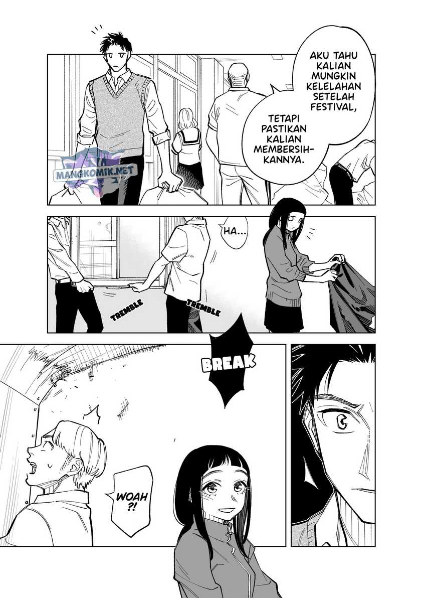 Baca  Futago-tachi no Shojijou Chapter 81 Gambar 2