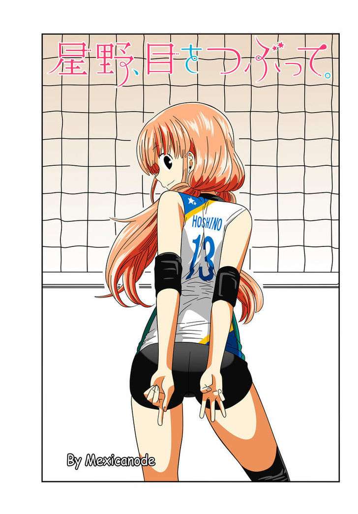 Baca Komik Hoshino, Me o Tsubutte Chapter 4 Gambar 1