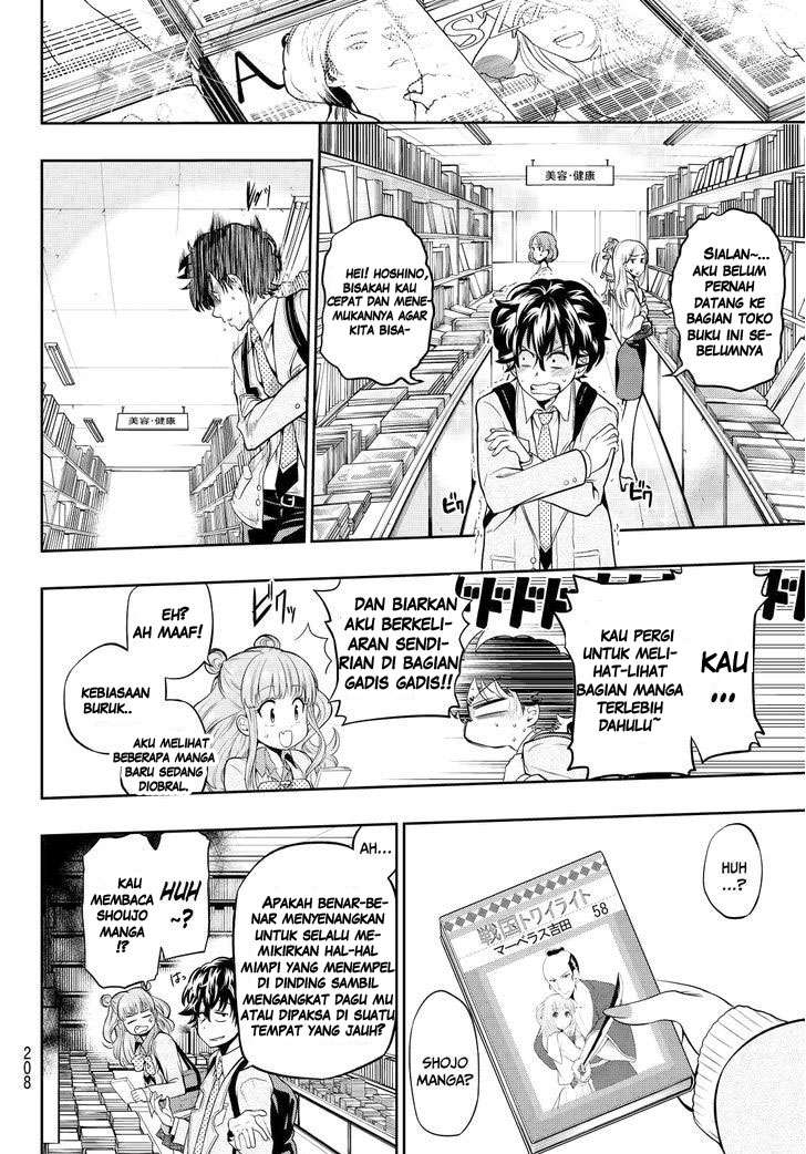Hoshino, Me o Tsubutte Chapter 4 Gambar 12
