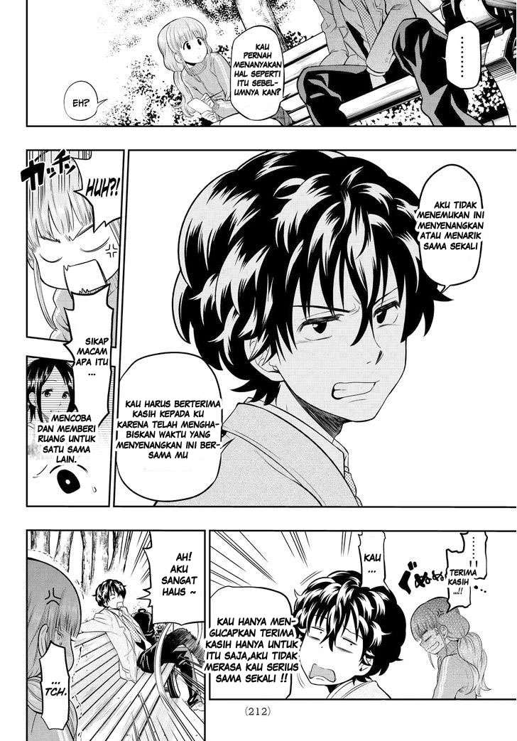 Hoshino, Me o Tsubutte Chapter 4 Gambar 16