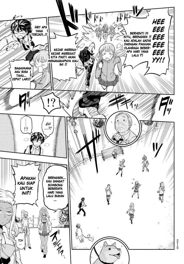 Hoshino, Me o Tsubutte Chapter 4 Gambar 19