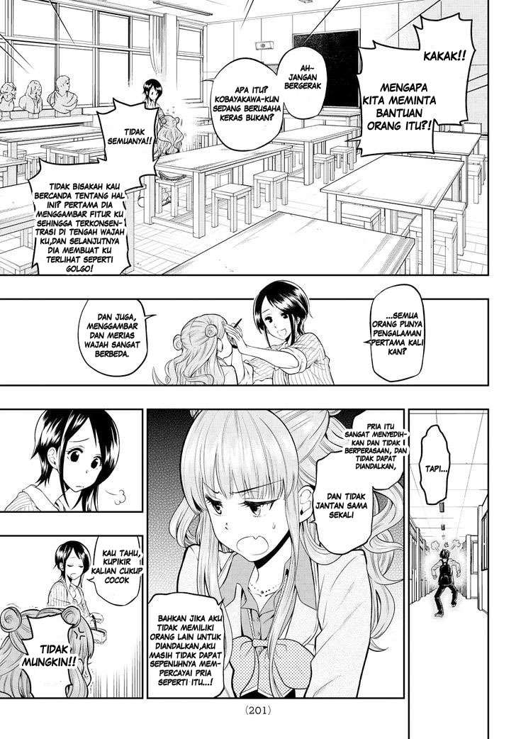 Hoshino, Me o Tsubutte Chapter 4 Gambar 5