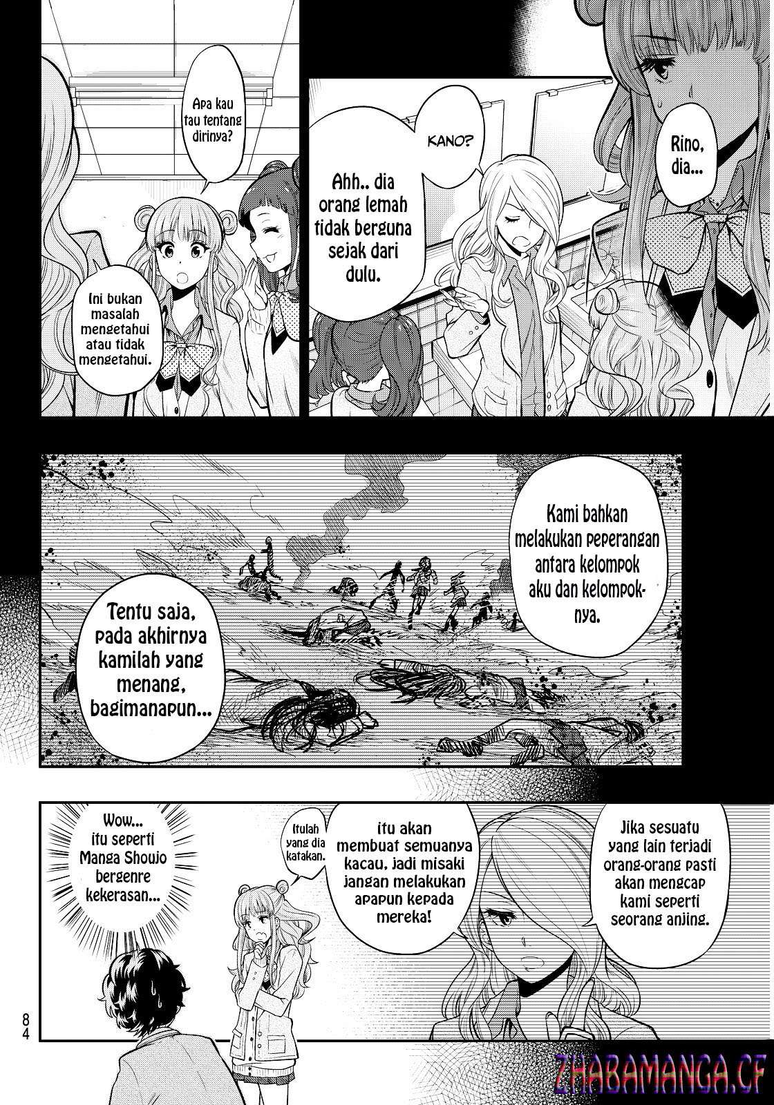 Hoshino, Me o Tsubutte Chapter 3 Gambar 14