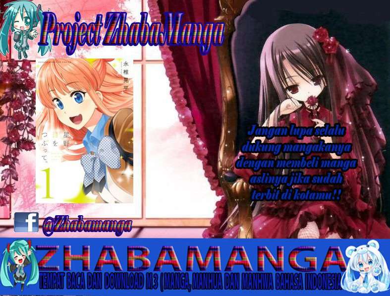 Baca  Hoshino, Me o Tsubutte Chapter 3 Gambar 2