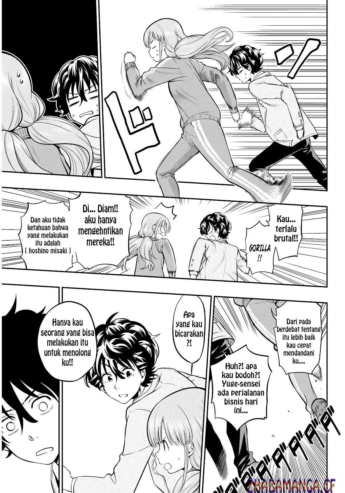 Hoshino, Me o Tsubutte Chapter 3 Gambar 24