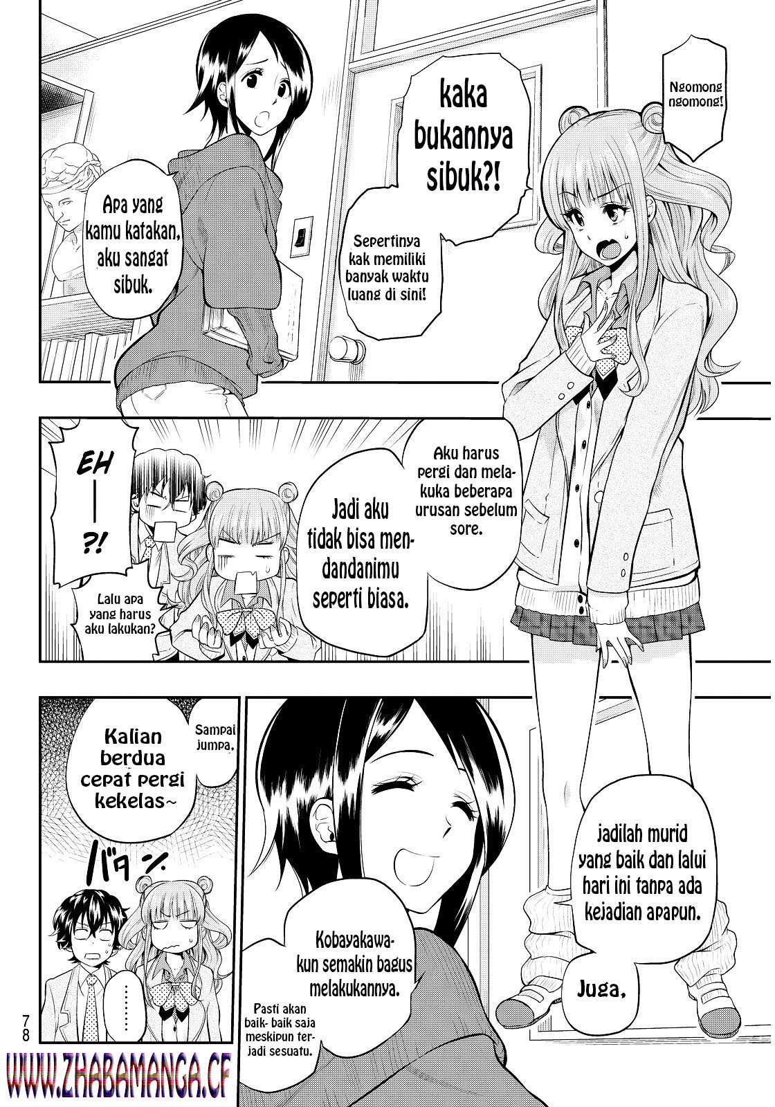 Hoshino, Me o Tsubutte Chapter 3 Gambar 8