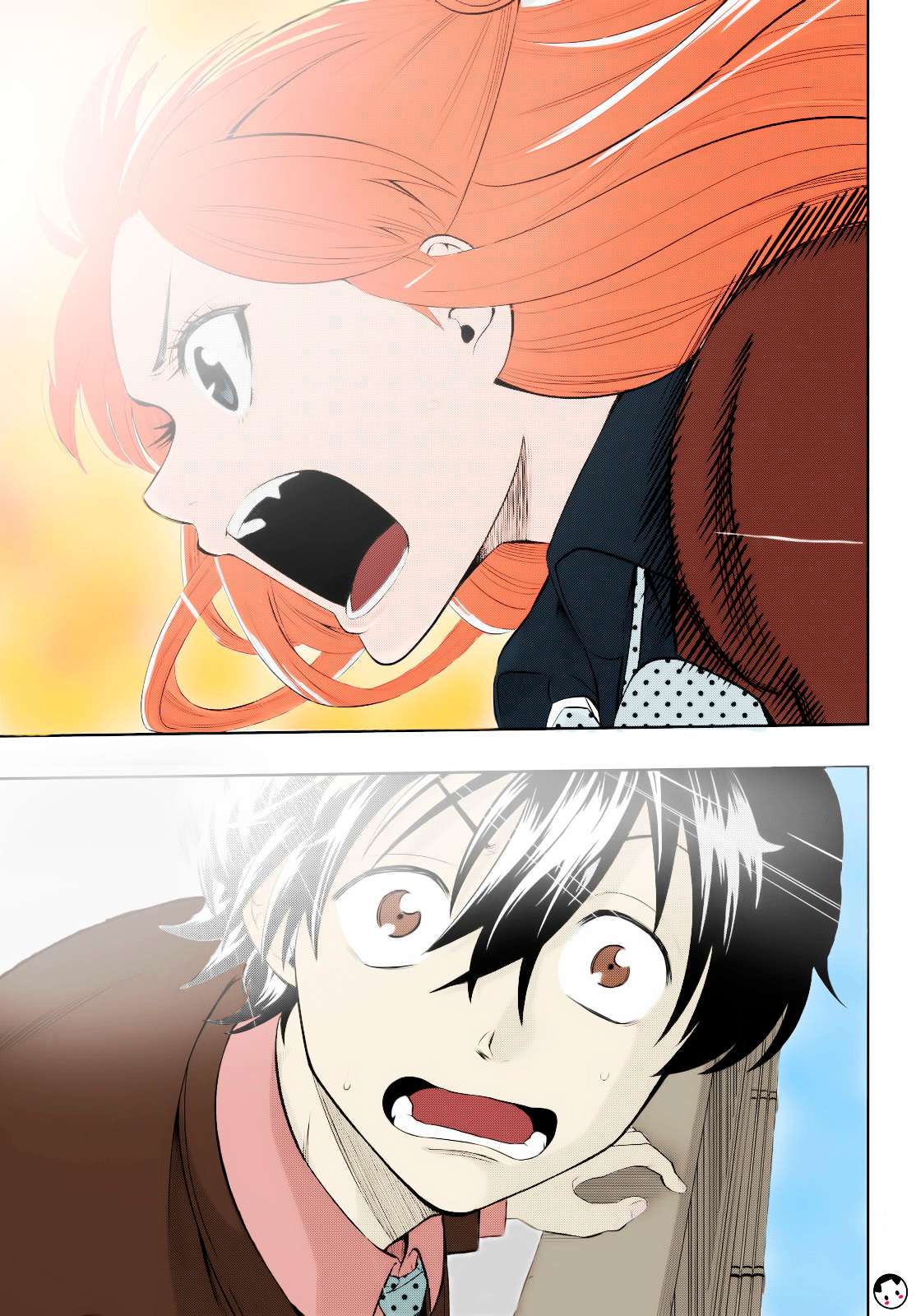 Baca Komik Hoshino, Me o Tsubutte Chapter 2 Gambar 1