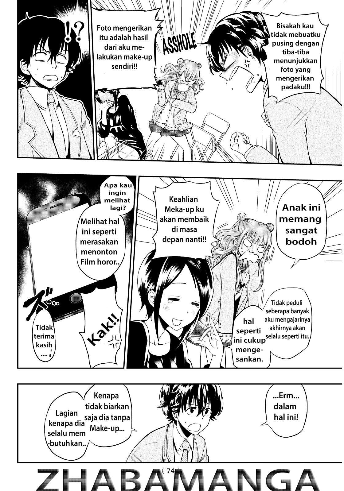 Hoshino, Me o Tsubutte Chapter 2 Gambar 10