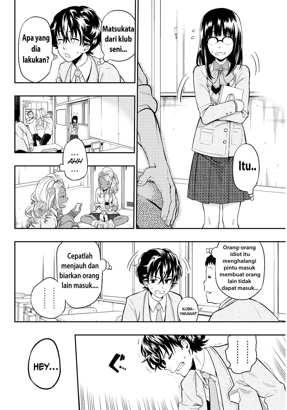 Hoshino, Me o Tsubutte Chapter 2 Gambar 16