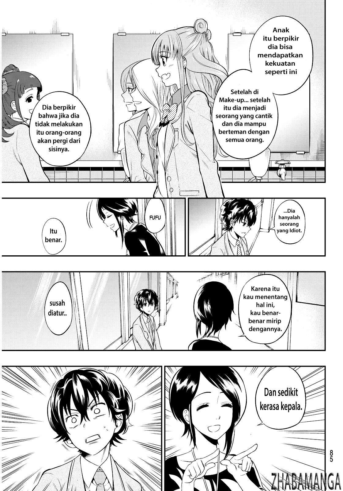 Hoshino, Me o Tsubutte Chapter 2 Gambar 21