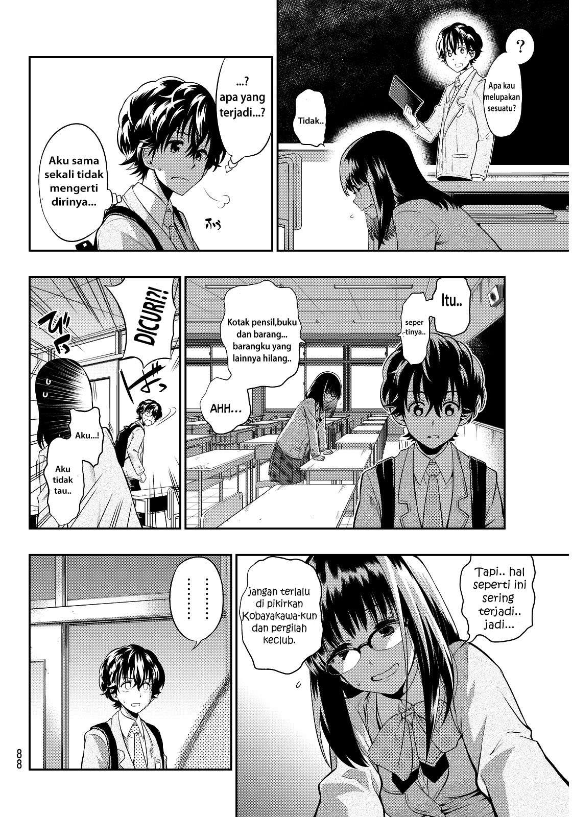 Hoshino, Me o Tsubutte Chapter 2 Gambar 24