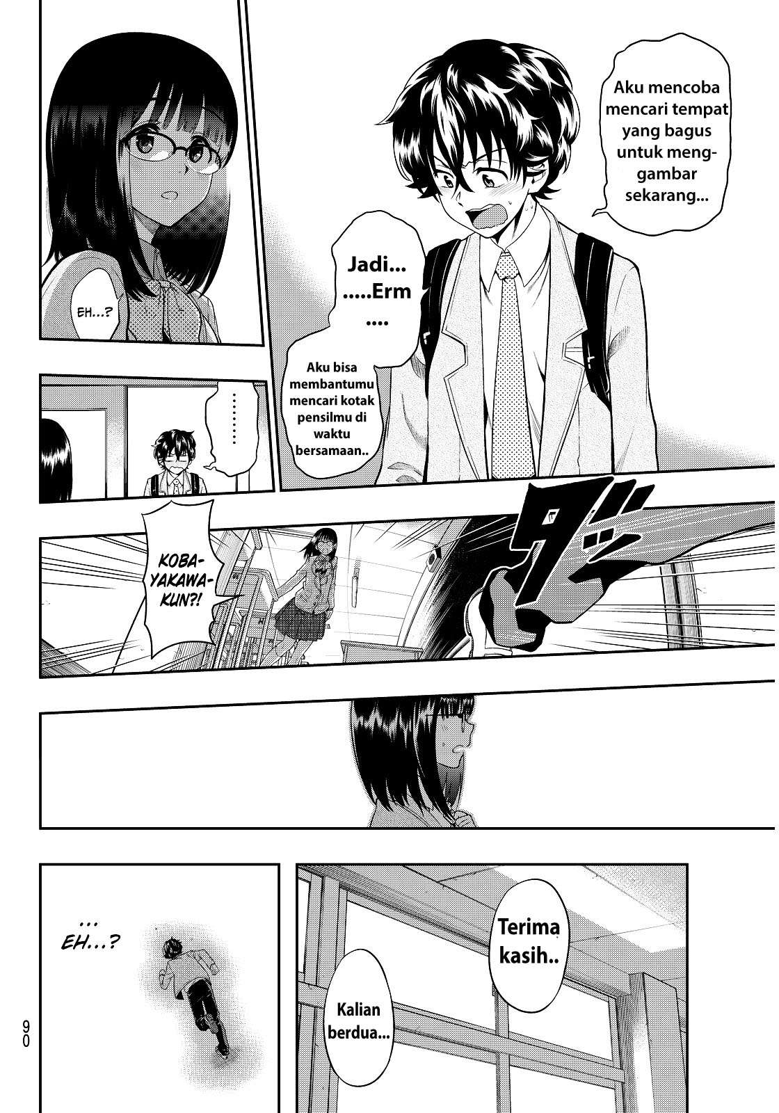 Hoshino, Me o Tsubutte Chapter 2 Gambar 26