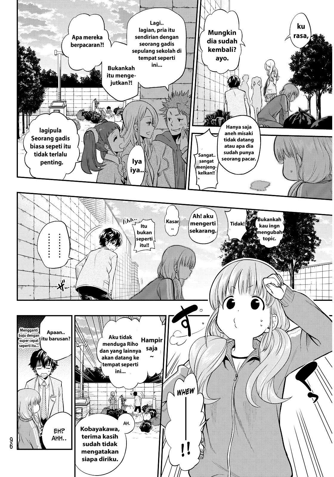 Hoshino, Me o Tsubutte Chapter 2 Gambar 32