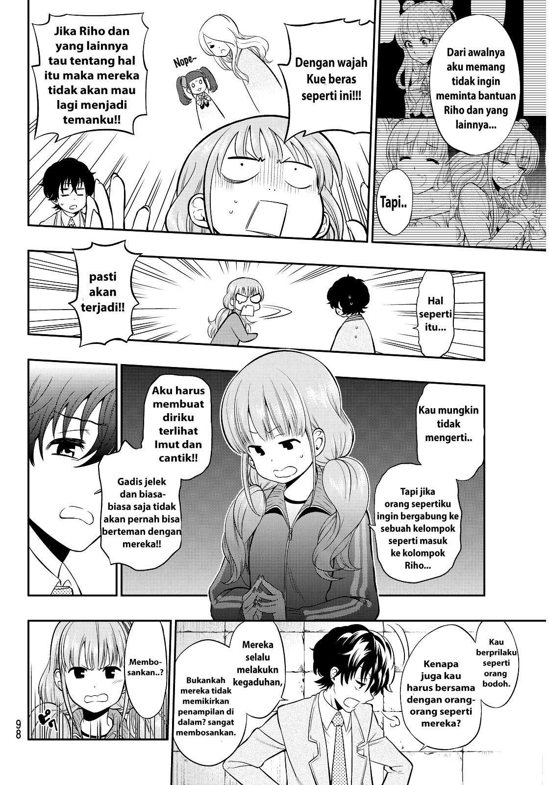 Hoshino, Me o Tsubutte Chapter 2 Gambar 34